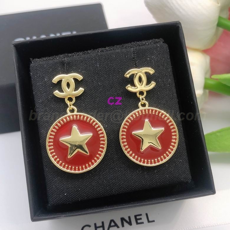 Chanel Earrings 1941